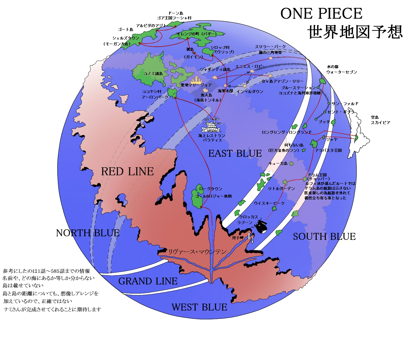 map of the op world | onetheory: onepeace