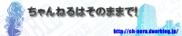 飲食速報(ﾟдﾟ)ｳﾏ-