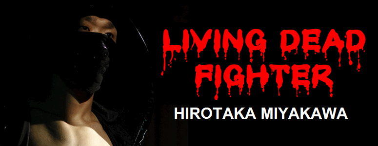 ڣirotaka iyakawa Blog