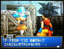 ドラゴンクエストモンスターズジョーカー2 とりあえずクリア 四季日記