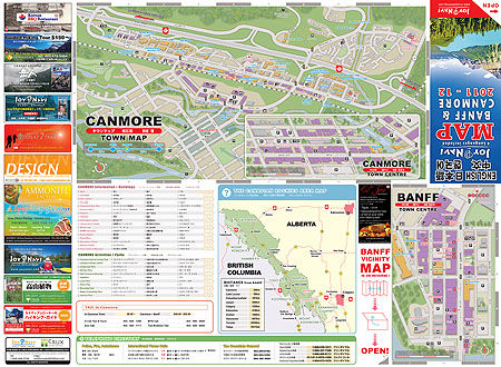 バンフ キャンモア タウンマップ 11 12 完成 カナダ キャンモア通信