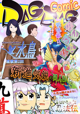 vol01