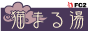 fc2�֥���