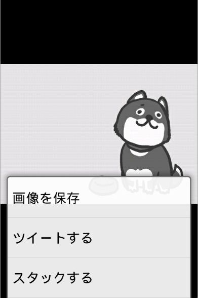 Pixiv開発者ブログ お知らせ