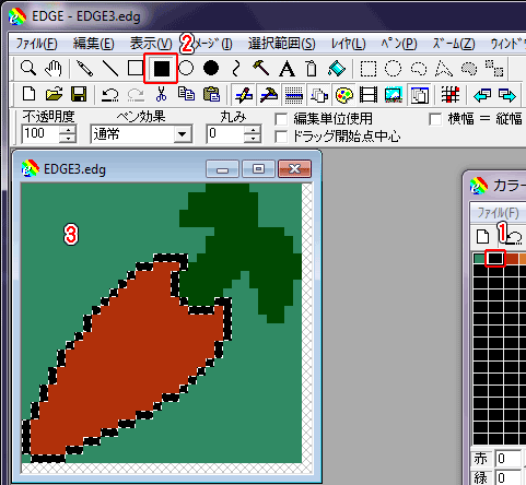 ドット絵の描き方 Edgeを使って描いてみようz ドット絵描こうz