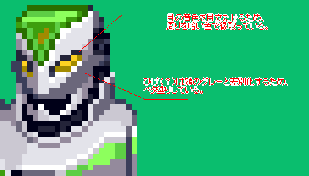 第24ドット タイガー バニーを描こうz ドット絵描こうz