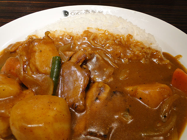 Grandmother Curry