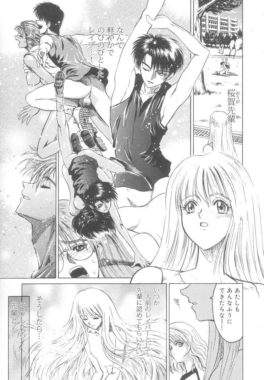 ｱﾆﾒ関西ﾛｰｶﾙ55349◇歩鈴ちゃん登場回 ->画像>302枚 
