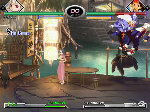 mugen archive 18 mugen archive 18