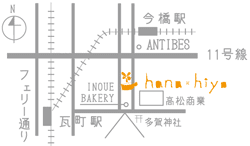 hanahiyo map 地図 hana-hiyo