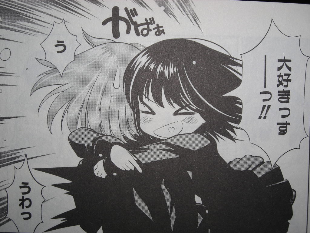麻雀群狼記 ゴロ」2巻に学ぶ、売れる麻雀漫画の法則 : 近代麻雀