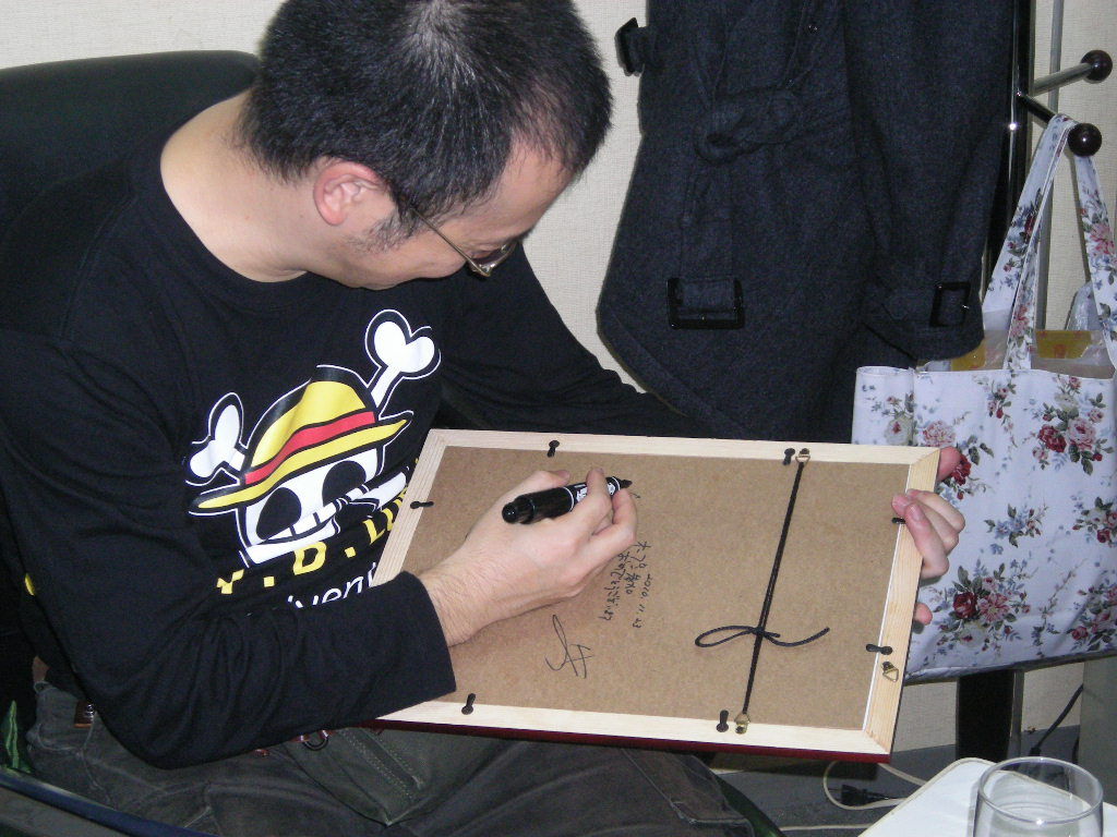 甲斐谷忍先生が主催する麻雀大会にまた参加してきました 近代麻雀漫画生活