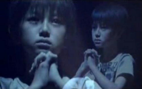 本郷奏多 : 永遠のローズ
