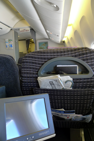 羽田発上海・虹橋行きの日本航空8877便