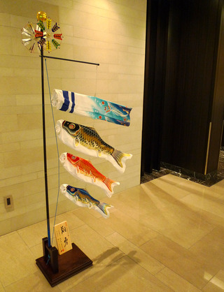 �����������󥬥ݡ����ι  - ���ܹҶ���JAL035��