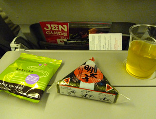 �����������󥬥ݡ����ι  - ���ܹҶ���JAL035��