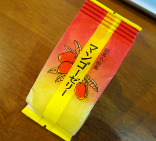 宮崎県産のマンゴーを使った一口サイズ「宮崎マンゴーゼリー」を食す！