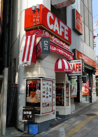 赤坂の美味しいモンブランケーキ「銀座みゆき館」