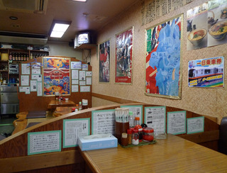 沖縄料理「なかや食堂」 ＠沖縄