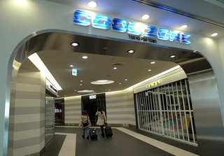 羽田新国際線ターミナルのTOKYO POP TOWNフロア(5階)