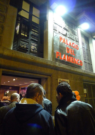 初めてのバルセロナ旅行--フラメンコショー ＠Palacio del Flamenco