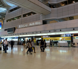 羽田空港第１ターミナルのJALラウンジ