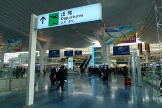 羽田新国際線ターミナルの３階出発ロビー