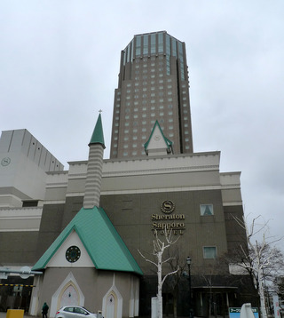 シェラトンホテル札幌（sheratonsapporo）