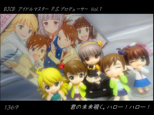 アイマスジャケットジャラリー 76 90 まこっちゃんの掲示板の倉庫 アイマスジャケットジャラリー 76 90 まこっちゃんの掲示板の倉庫