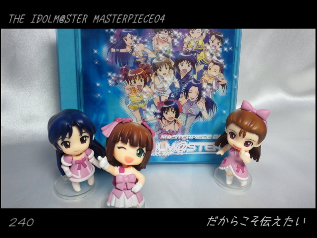 アイマスジャケットギャラリー １ １５ まこっちゃんの掲示板の倉庫