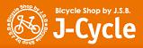 ���Ԥǥ�󥿥�������ʤ�J-Cycle��