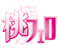 桃フェロ公式HPへ