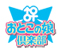 おとこの娘倶楽部公式HPへ