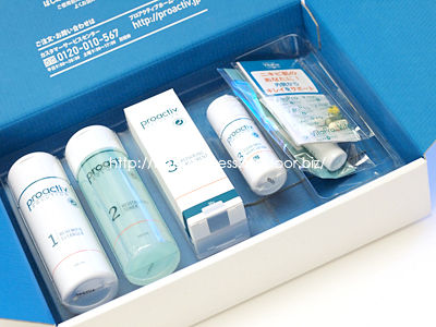 プロアクティブ(proactiv)