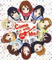 TVアニメ「けいおん！！」『けいおん！！　ライブイベント　～Come with Me！！～』Blu-Ray メモリアルブックレット付【初回限定生産】