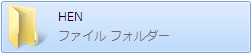 https://livedoor.2.blogimg.jp/nam_games/imgs/1/1/1119e67a.png