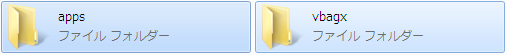 https://livedoor.2.blogimg.jp/nam_games/imgs/a/a/aadb2886.png