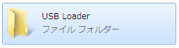 GAME最新速報 : Configurable USB Loader v57b7がリリースされました。