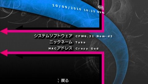 https://livedoor.2.blogimg.jp/nam_games/imgs/f/f/ffb06340.jpg