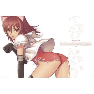 �ȥˡ��������ȥ���� �ե��ॷ�㥤�˥󥰥���