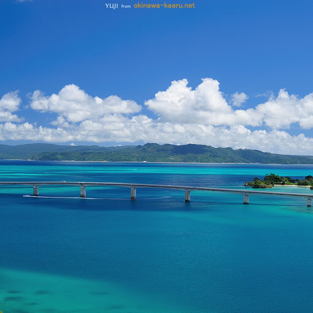 古宇利大橋のipad用壁紙 Yuji From Okinawa Kaeru Net