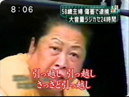 https://livedoor.2.blogimg.jp/okey_dokey7-2ch/imgs/a/0/a0893a9c.jpg