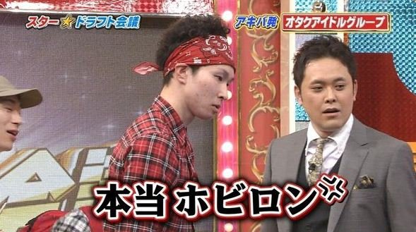https://livedoor.2.blogimg.jp/otaku_blog/imgs/9/4/947cc517.jpg