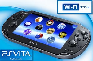 PlayStation Vita Wi‐Fiモデル