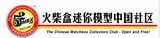 JOINUS! м你ϷҶ - 52MBX.COM
