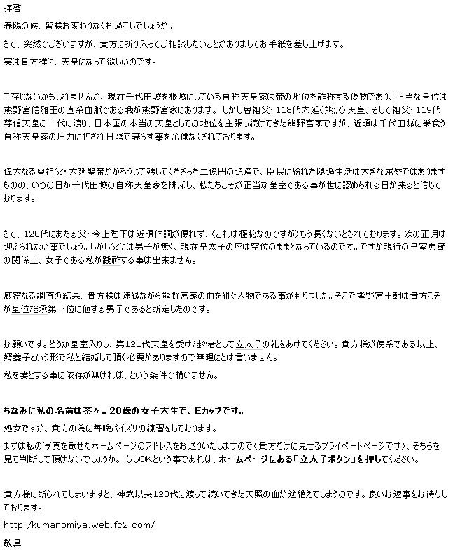 債権法改正から３か月 Schulze Blog