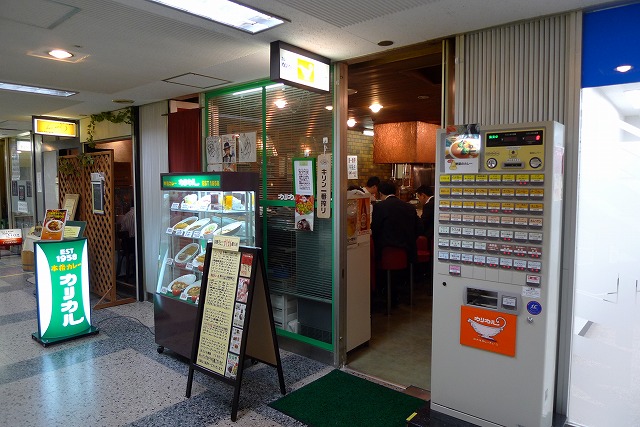 カリカル 日石本館店 インドカレー 新橋ランチ日記