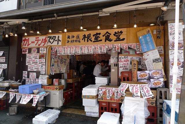 livedoor