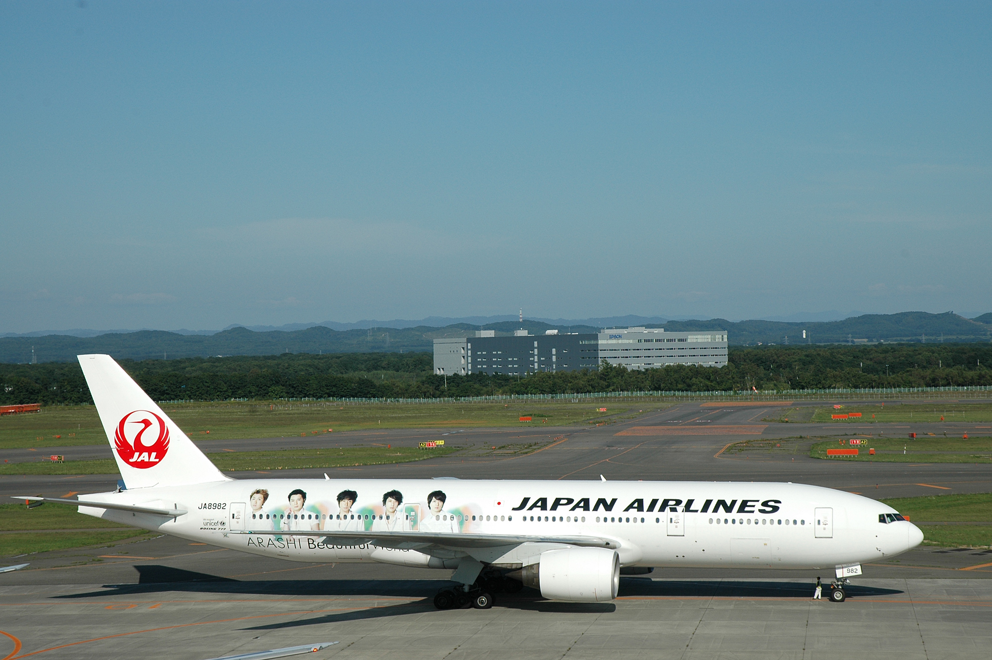 北海道旅行- JAL 嵐ジェット 2011 嵐ファン必見！ : しんちゃん日記