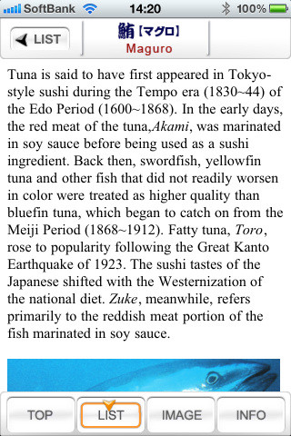 寿司についての正しい知識を海外の人々へ発信。